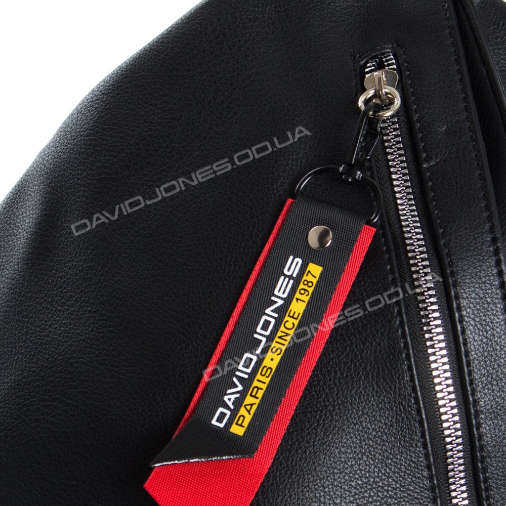 Жіночий рюкзак CM5888T black