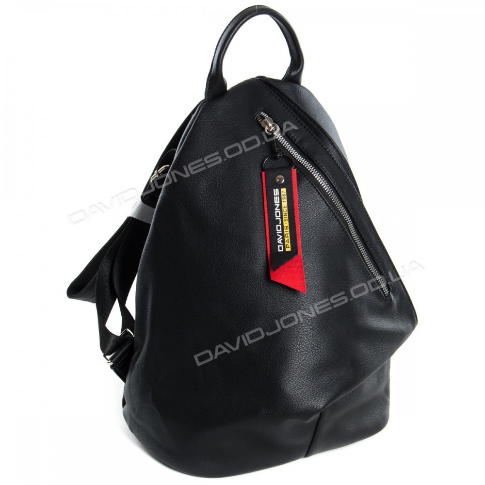 Жіночий рюкзак CM5888T black