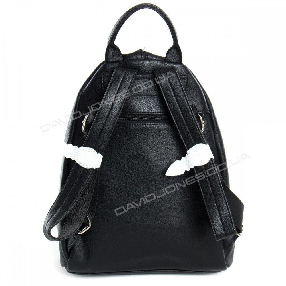 Жіночий рюкзак CM5888T black
