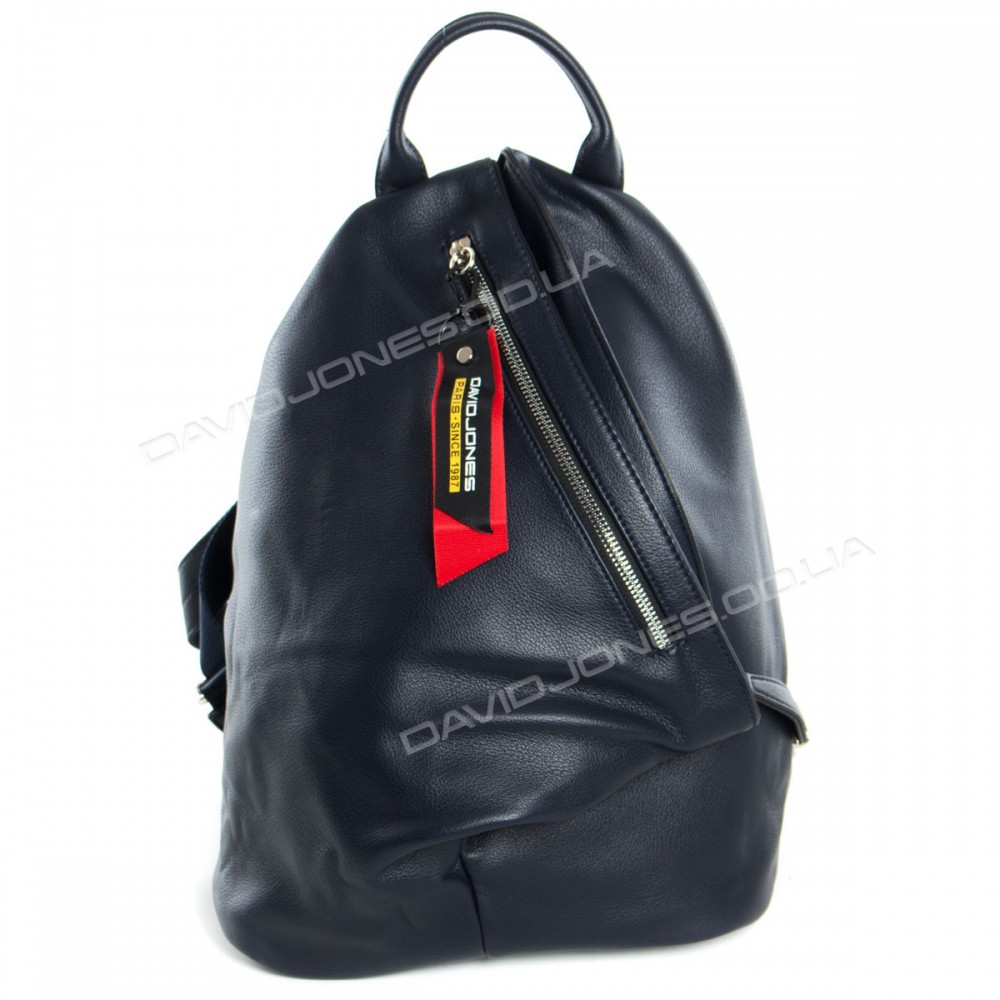 Жіночий рюкзак CM5888T dark blue