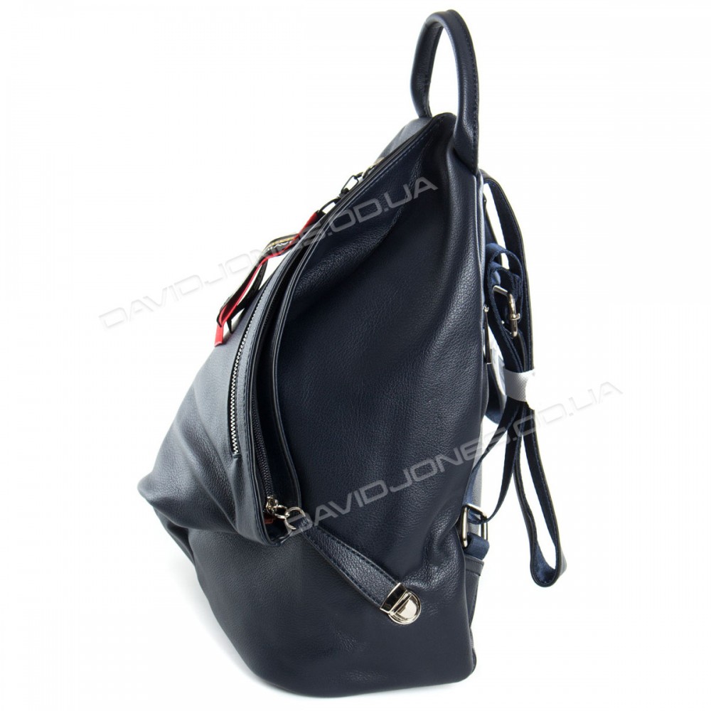 Жіночий рюкзак CM5888T dark blue