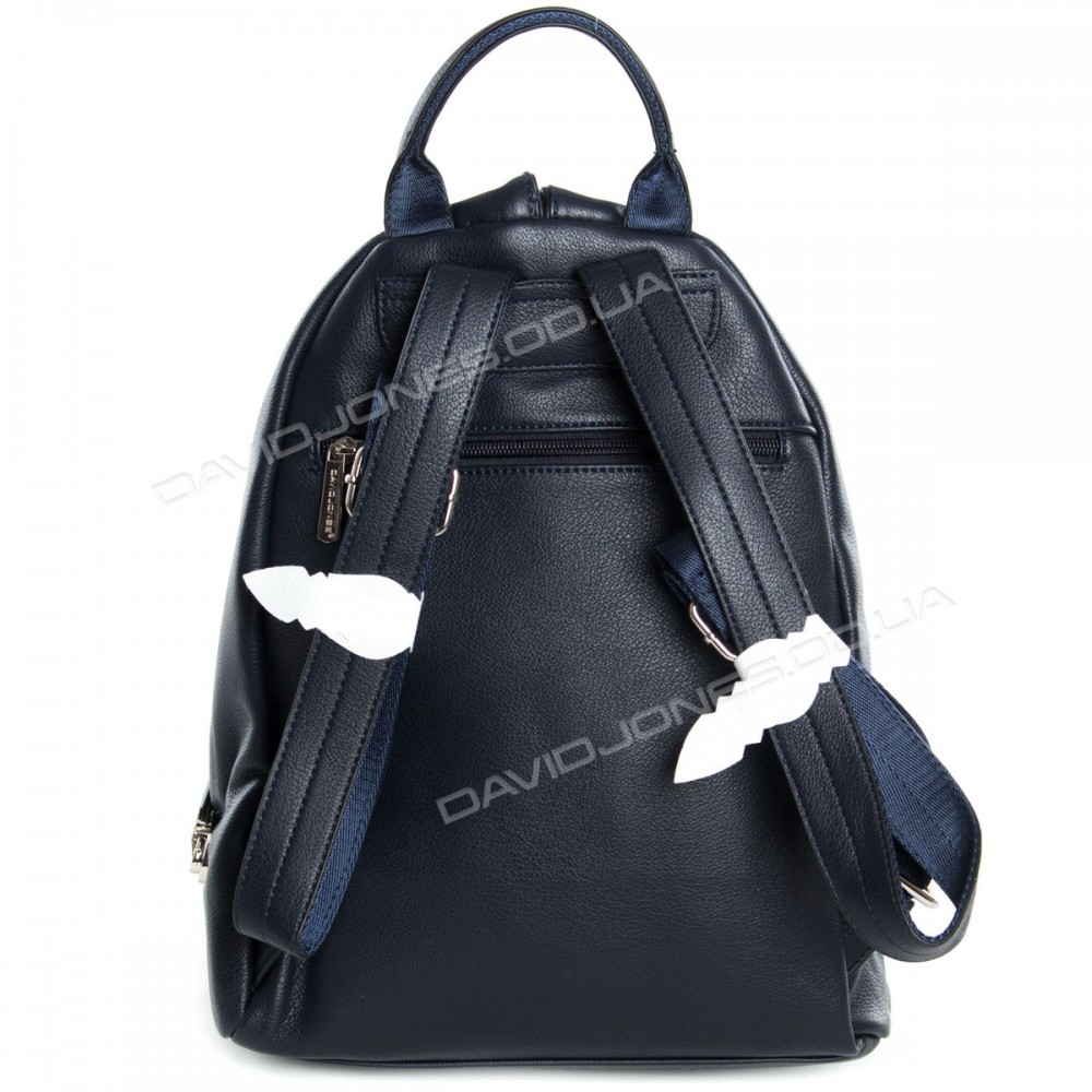 Жіночий рюкзак CM5888T dark blue