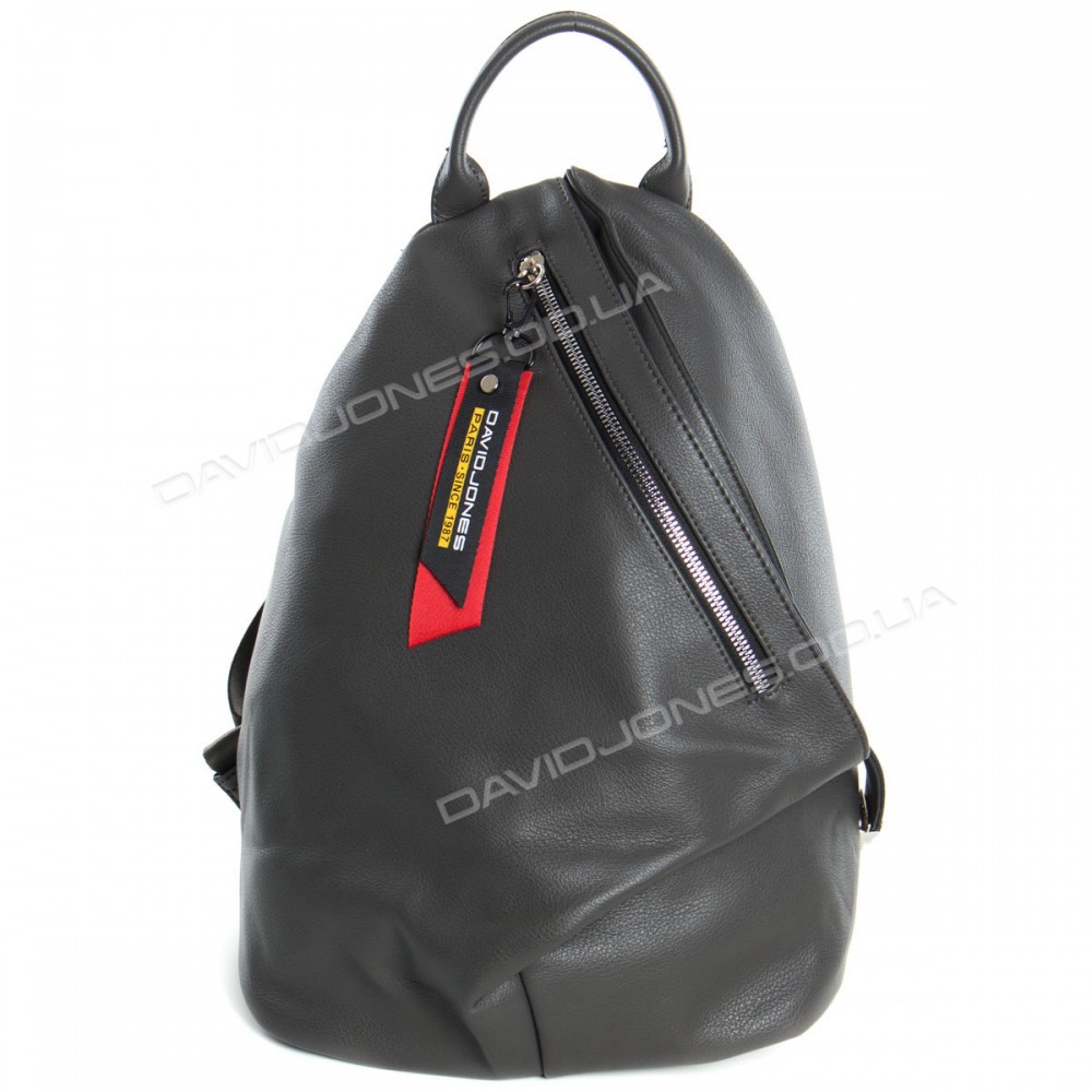 Женский рюкзак CM5888T dark gray