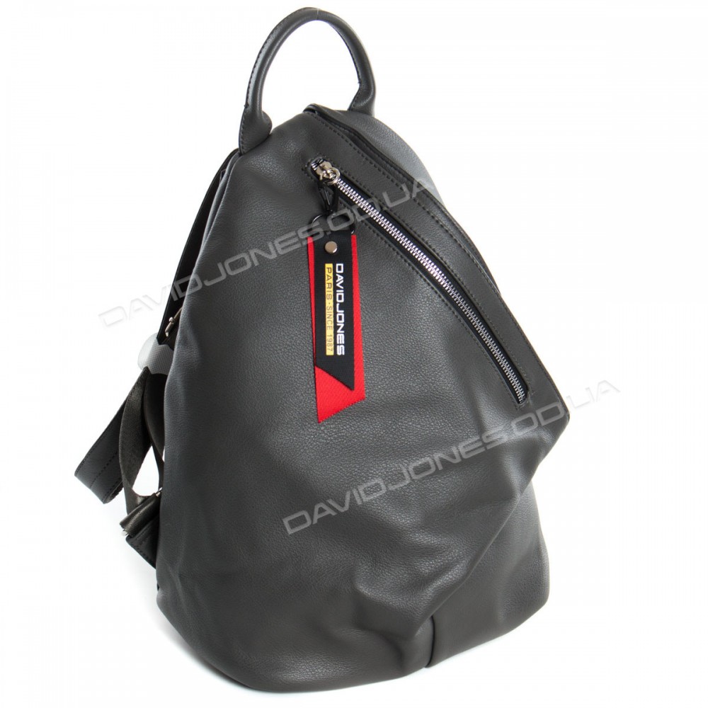 Женский рюкзак CM5888T dark gray