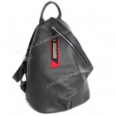 Женский рюкзак CM5888T dark gray Женский рюкзак CM5888T dark gray