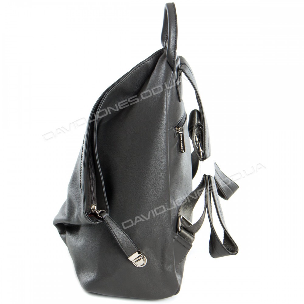 Женский рюкзак CM5888T dark gray