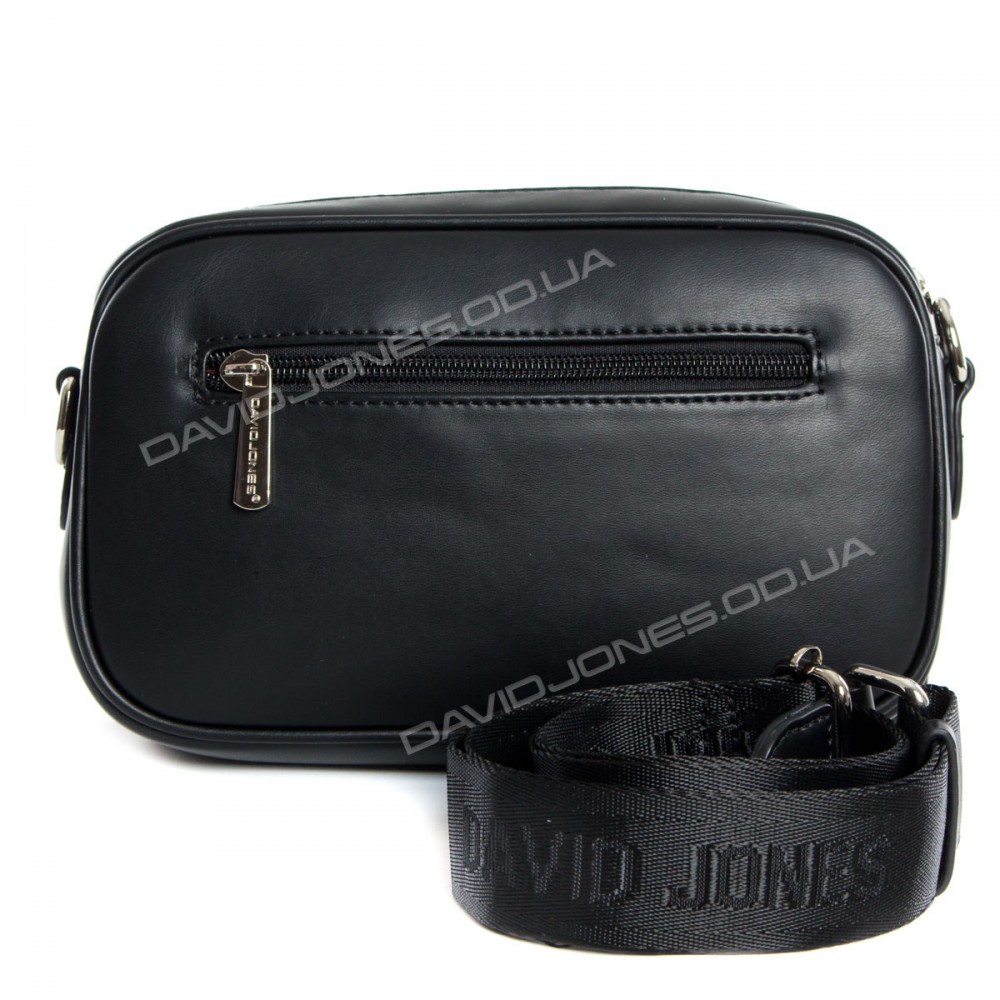 Клатч CM5849 black