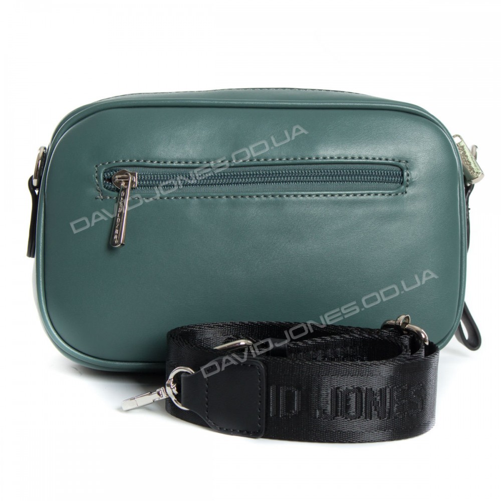 Клатч CM5849 dark green Клатч CM5849 dark green