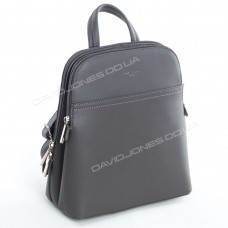 Жіночий рюкзак 6221-2T dark gray Жіночий рюкзак 6221-2T dark gray