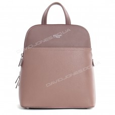 Жіночий рюкзак 6221-2T dark pink Жіночий рюкзак 6221-2T dark pink