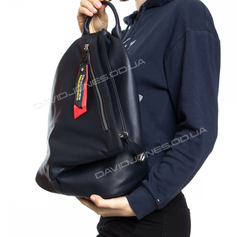 Жіночий рюкзак CM5888T dark blue