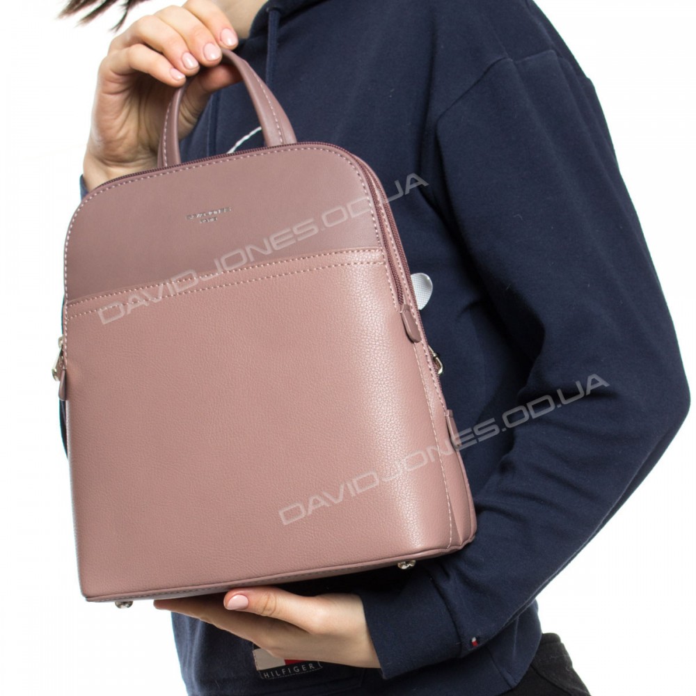 Жіночий рюкзак 6221-2T dark pink