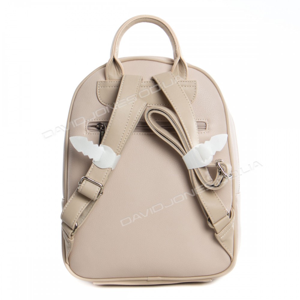 Жіночий рюкзак SF009 beige