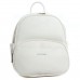 Жіночий рюкзак SF010 white