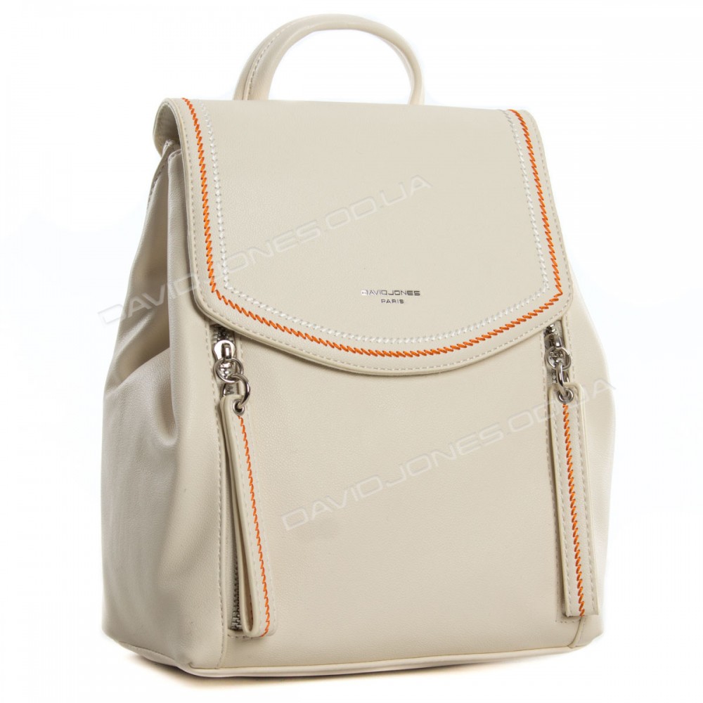 Жіночий рюкзак SF008 beige