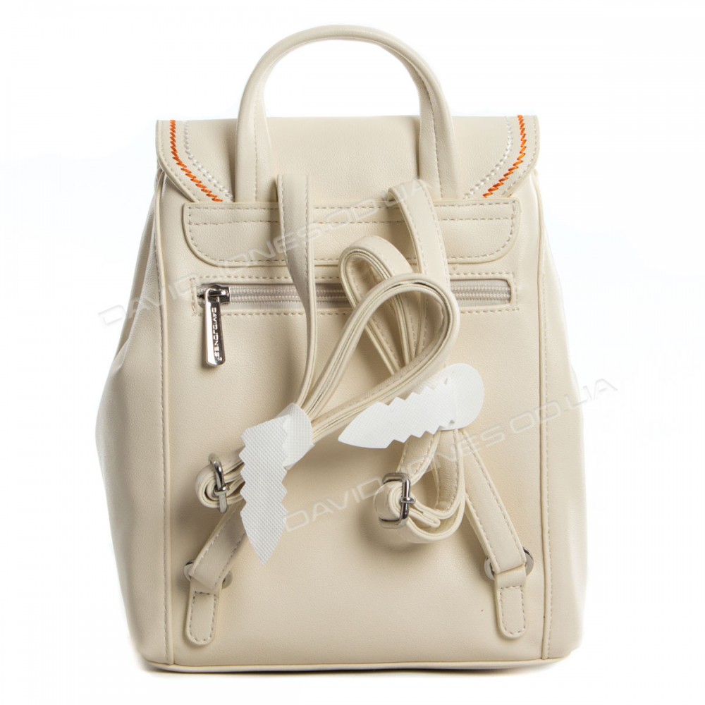 Жіночий рюкзак SF008 beige