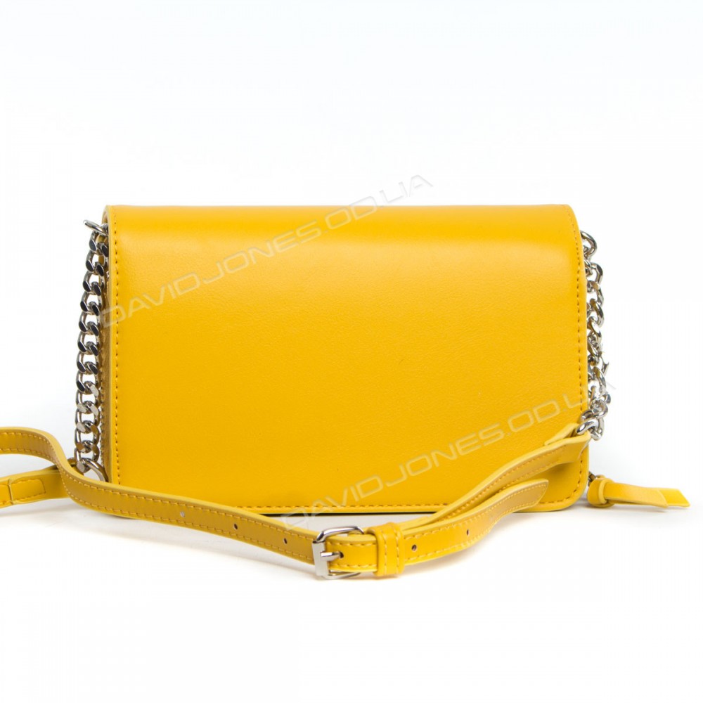 Клатч-кошелек CM6005T yellow