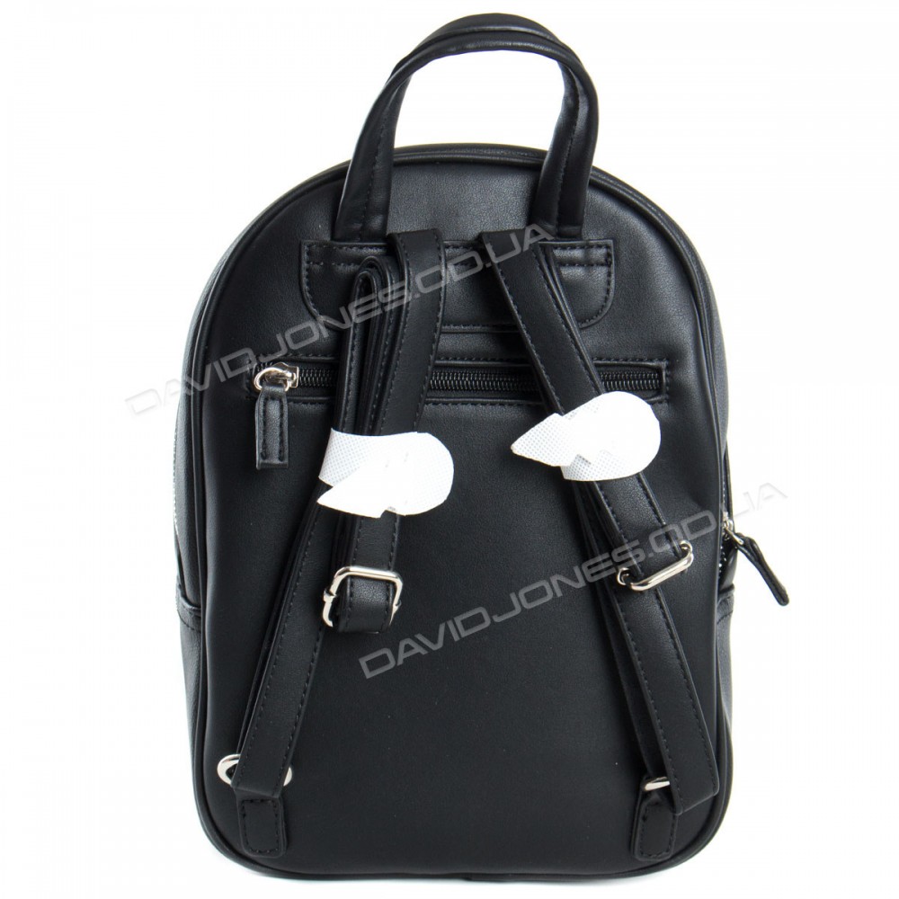 Жіночий рюкзак CM3933T black
