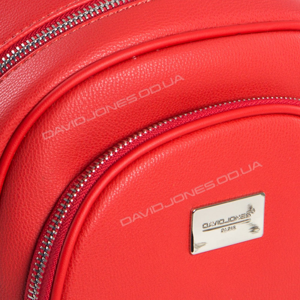 Жіночий рюкзак CM3933T red