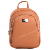 Жіночий рюкзак CM3933T coral Жіночий рюкзак CM3933T coral