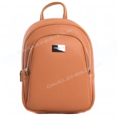 Жіночий рюкзак CM3933T coral Жіночий рюкзак CM3933T coral