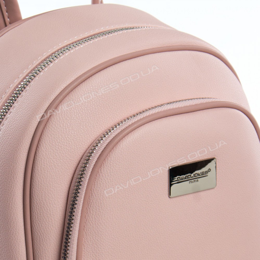 Жіночий рюкзак CM3933T pink