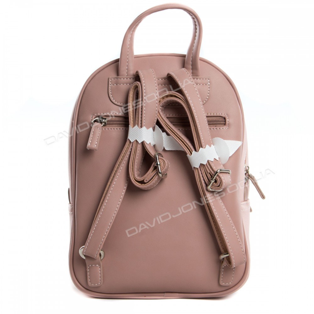 Жіночий рюкзак CM3933T pink