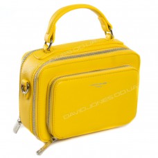 Клатч CM3966T yellow Клатч CM3966T yellow