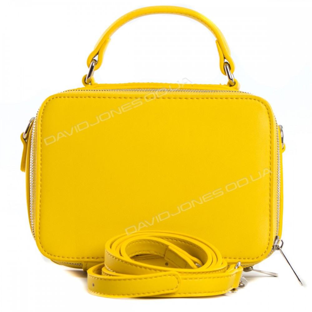 Клатч CM3966T yellow