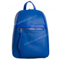 Жіночий рюкзак CM6025T electric blue Жіночий рюкзак CM6025T electric blue