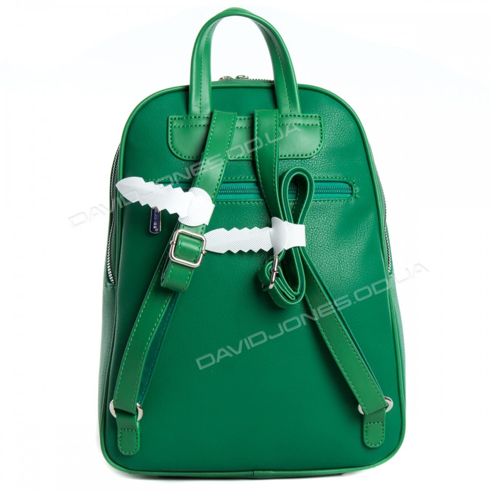 Жіночий рюкзак CM6025T green