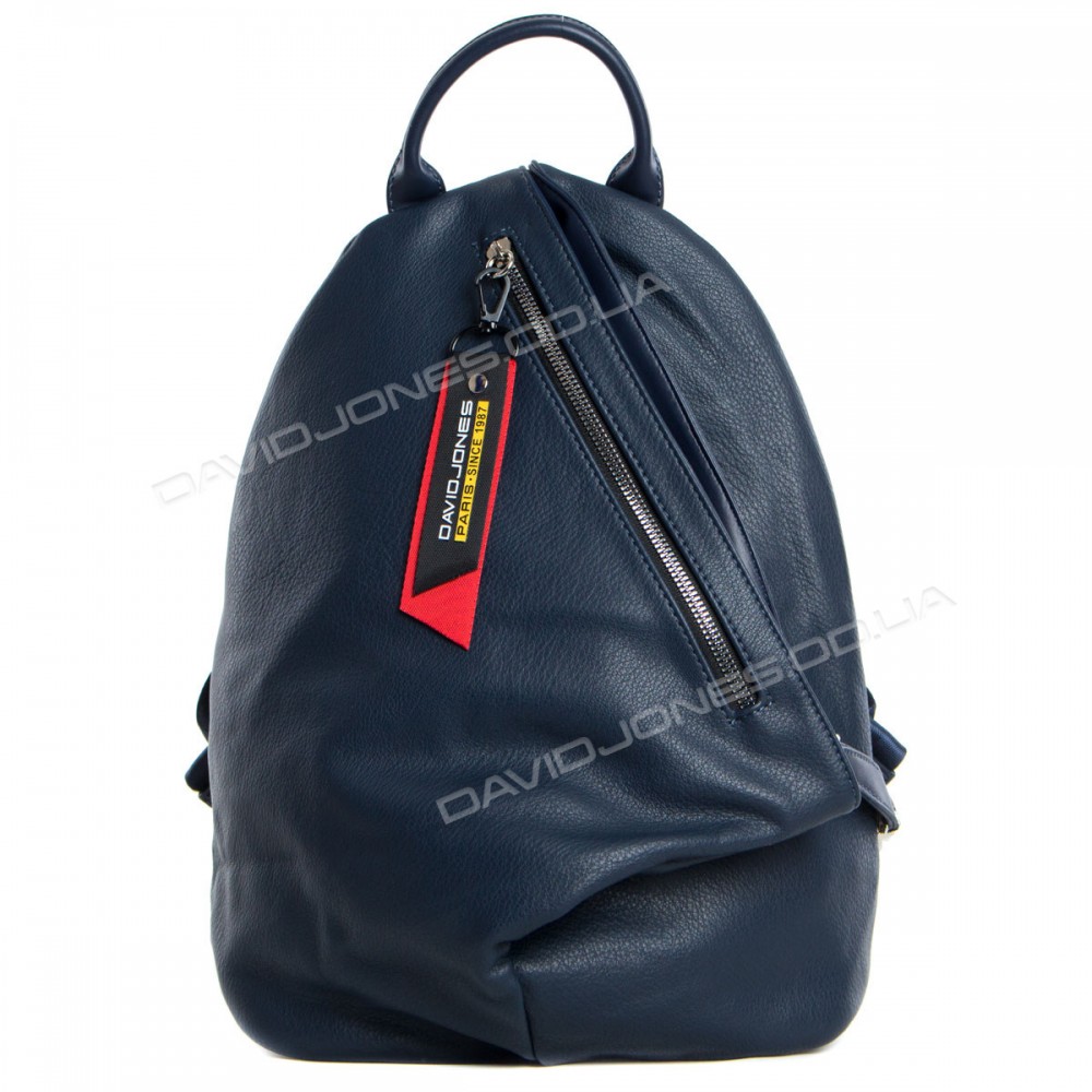 Жіночий рюкзак CM6008 navy blue
