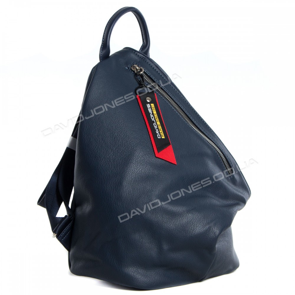 Жіночий рюкзак CM6008 navy blue