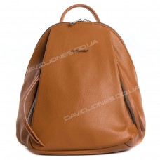 Жіночий рюкзак CM6026 tan Жіночий рюкзак CM6026 tan