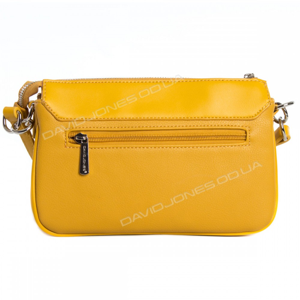 Клатч CM6094T yellow Клатч CM6094T yellow