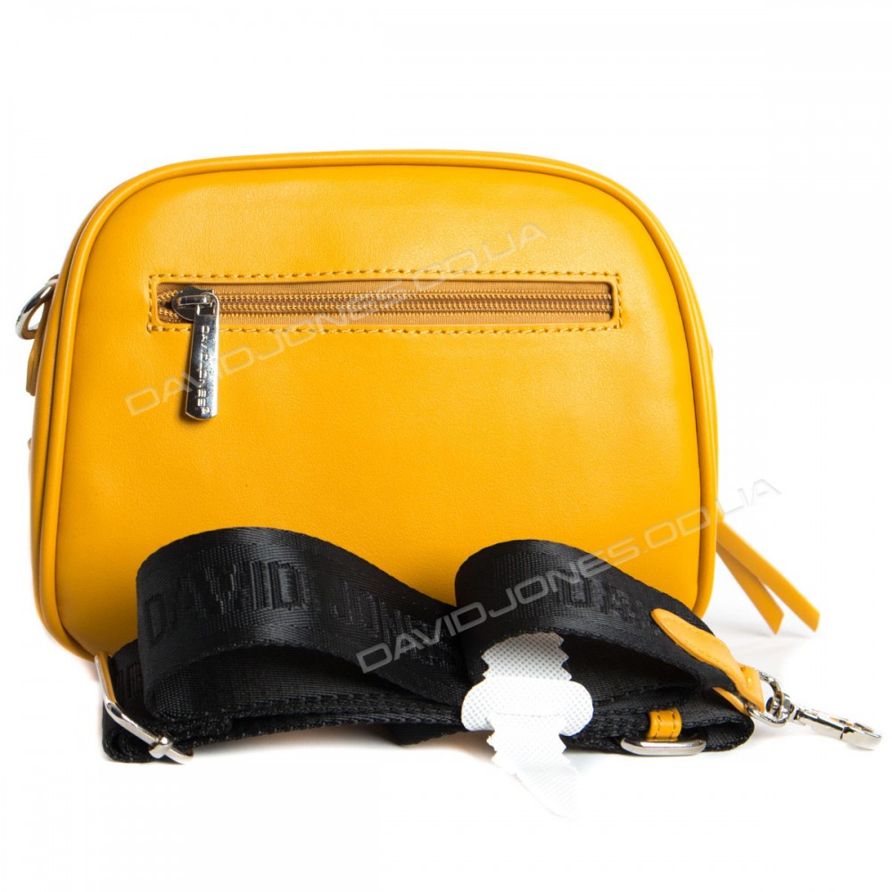 Клатч CM6000T yellow Клатч CM6000T yellow