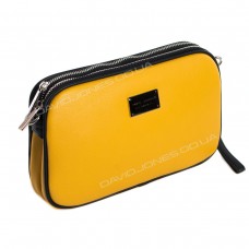 Клатч CM5666T yellow Клатч CM5666T yellow