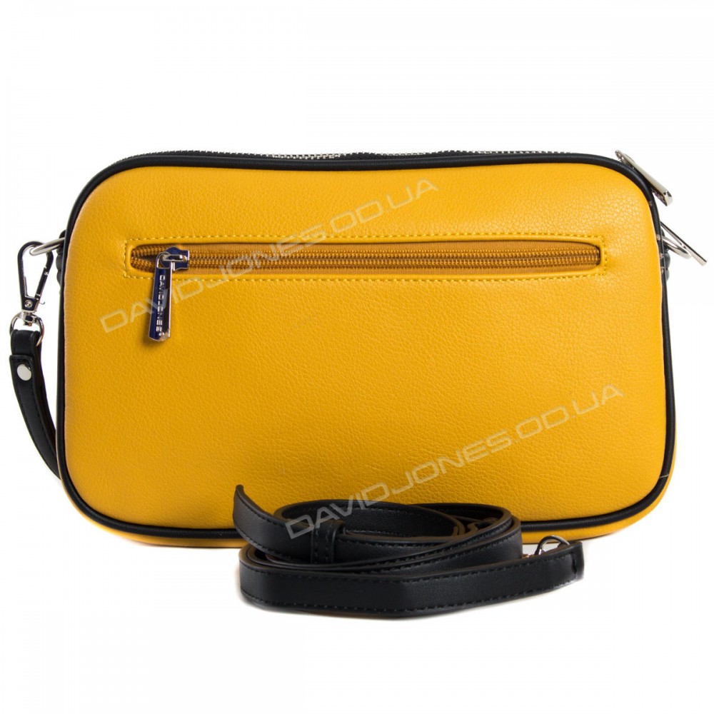 Клатч CM5666T yellow Клатч CM5666T yellow