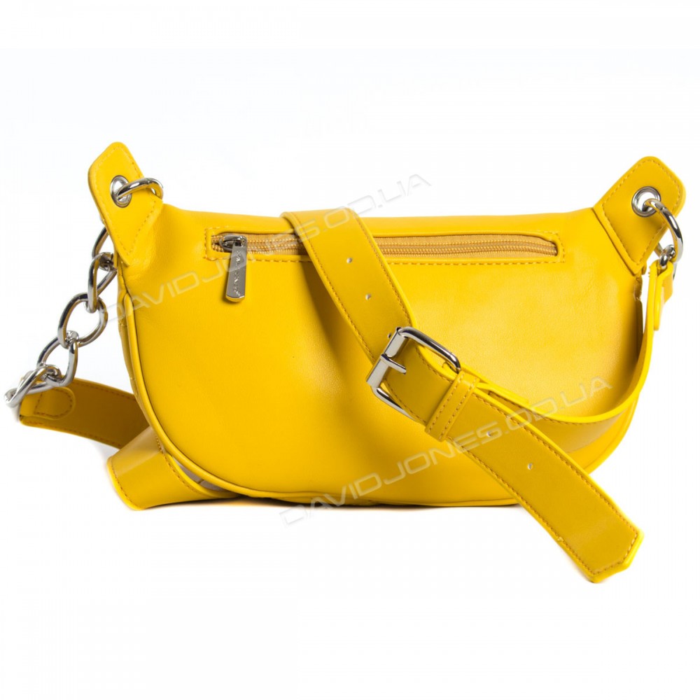 Бананка CM6064 yellow