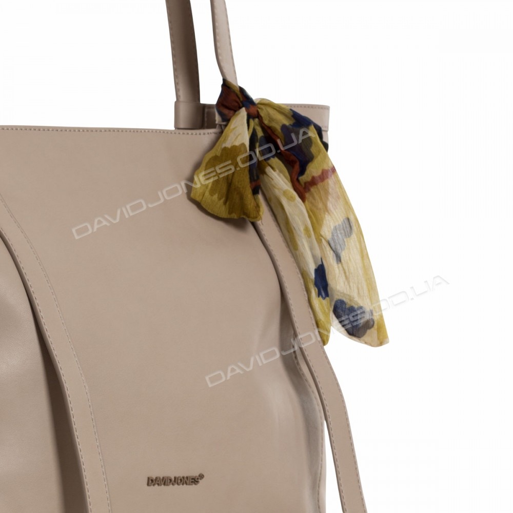 Женская сумка CM6101 gray