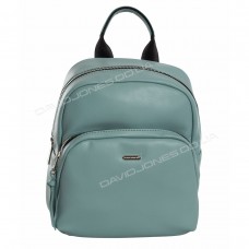 Жіночий рюкзак CM6072 tiffany blue Жіночий рюкзак CM6072 tiffany blue