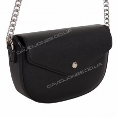 Клатч CM6056 black Клатч CM6056 black