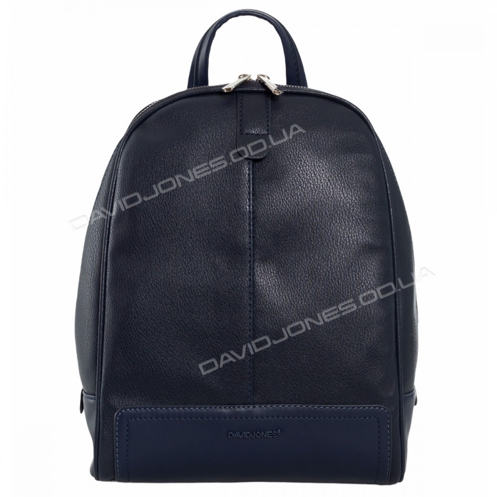 Женский рюкзак CM6014T dark blue