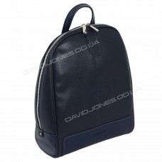 Женский рюкзак CM6014T dark blue Женский рюкзак CM6014T dark blue