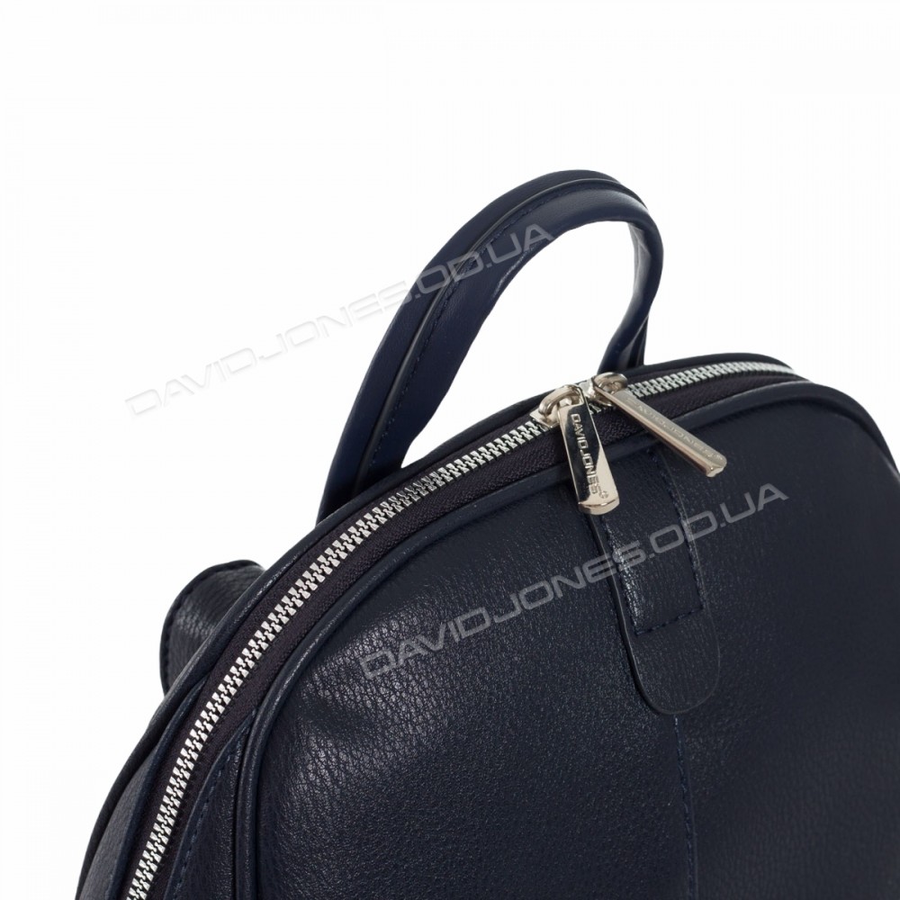 Женский рюкзак CM6014T dark blue