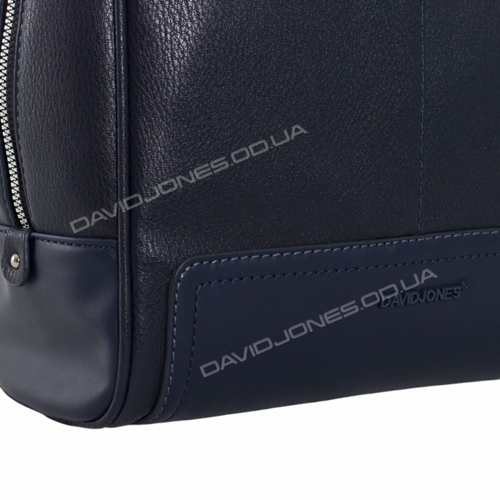 Женский рюкзак CM6014T dark blue
