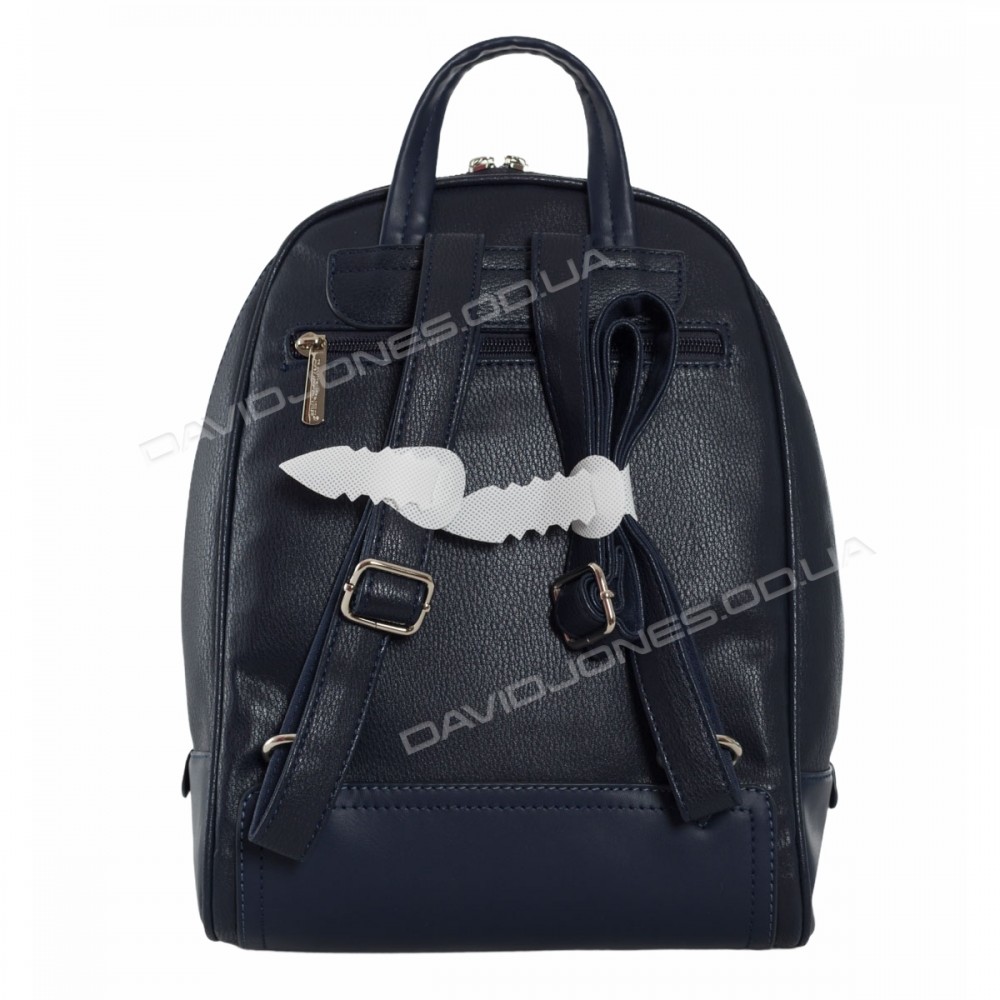 Женский рюкзак CM6014T dark blue