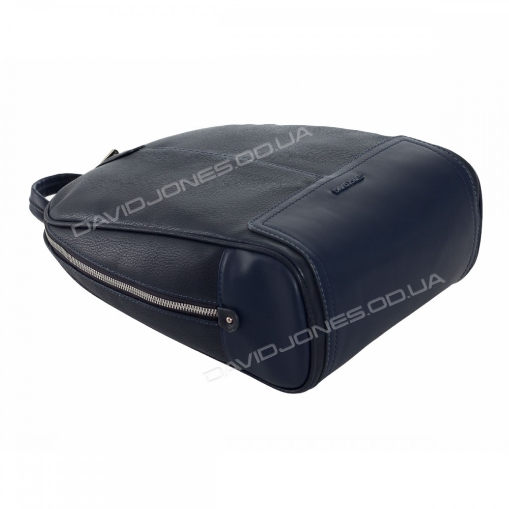 Женский рюкзак CM6014T dark blue