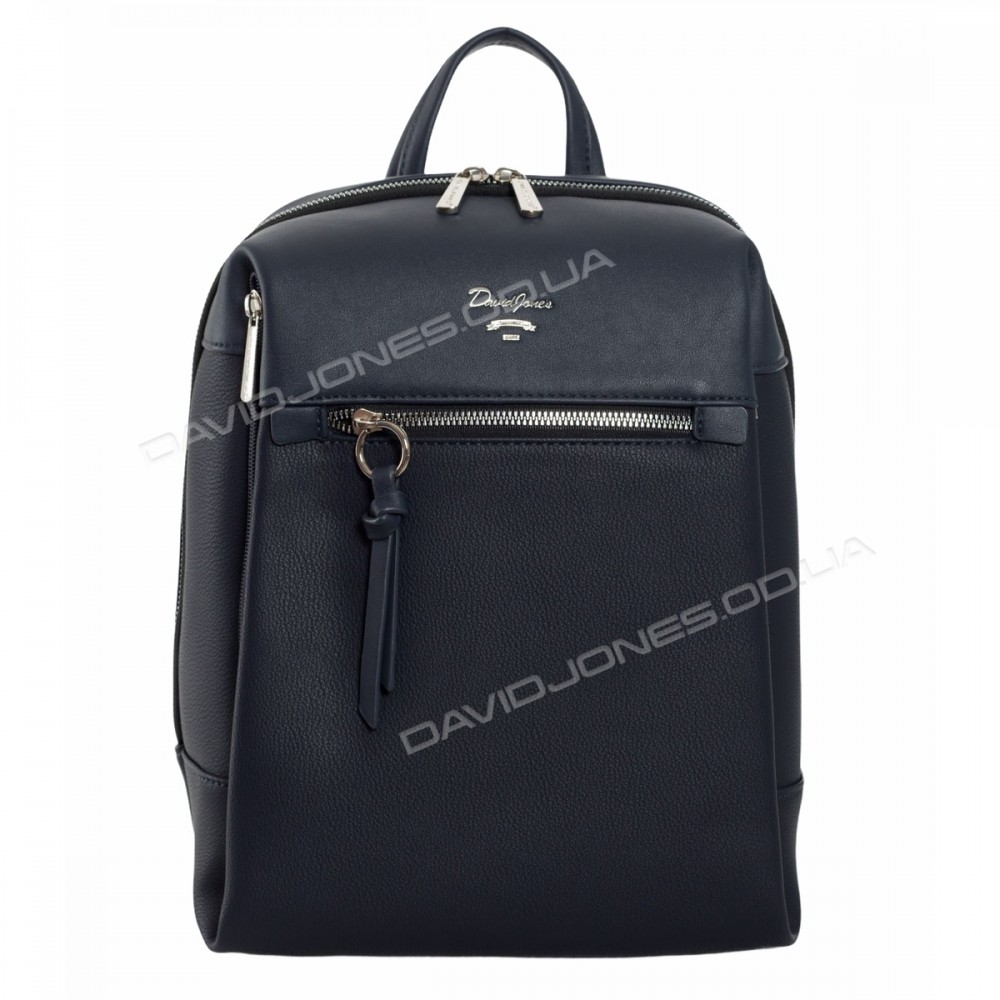 Женский рюкзак CM5748T dark blue