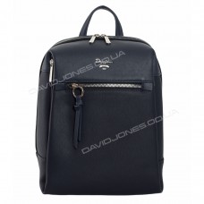 Женский рюкзак CM5748T dark blue Женский рюкзак CM5748T dark blue